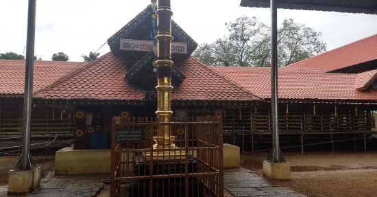 Kottarakkara Sree mahaganapthy Temple