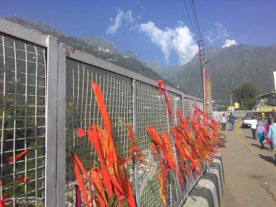 Mata Vaishno Devi Temple Katra Jammu Kashmir Mata Vaishno Devi Temple Katra Jammu Kashmir