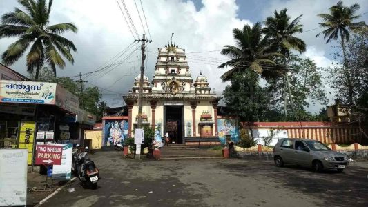 Perunna sree subrahmanya swami temple
