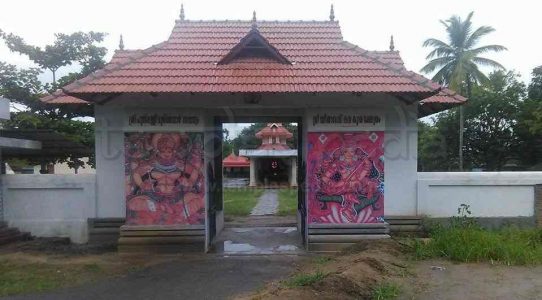 Pulppalli seetha devi temple