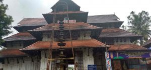 Vadakkumnatha temple thrissur