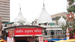 hanuman temple connaught place
