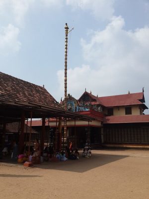 harippad subrahmanya temple images
