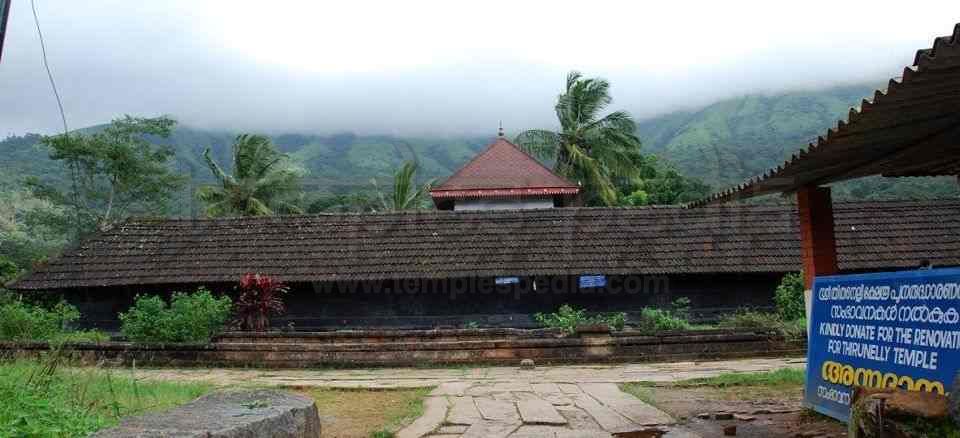 thirunelli temple wayanadu