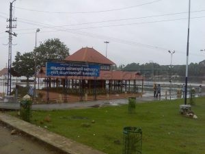 Aluva Mahadeva Temple