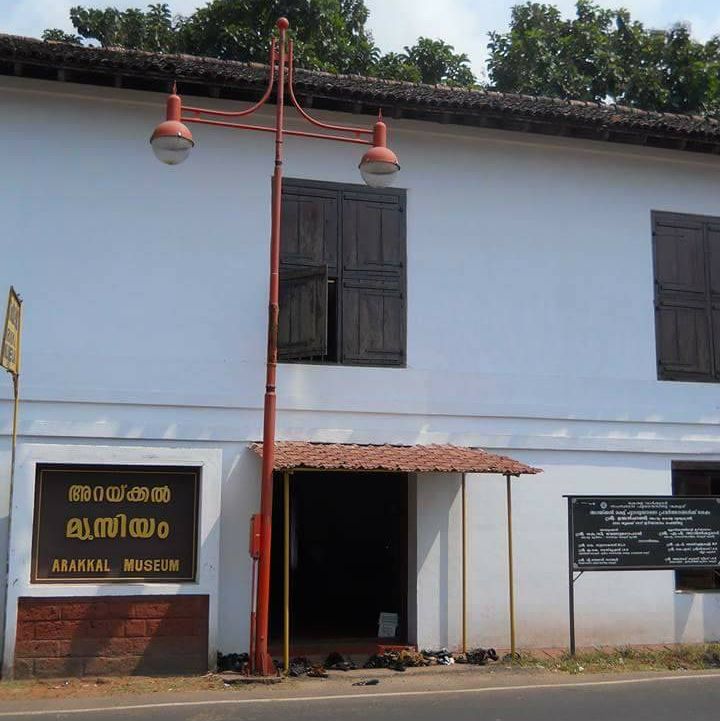 Arakkal family kannur