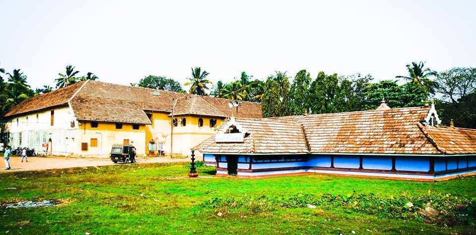 Mattanchery Palace kochi