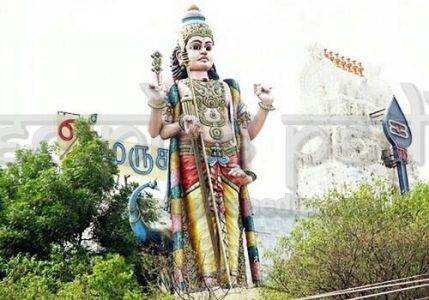 Pachaimalai Subramanya Swamy Temple