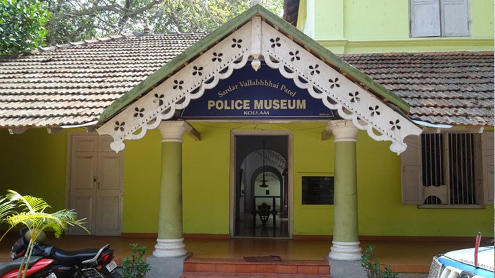 Sardar Vallabhai Patel Police Museum Kollam