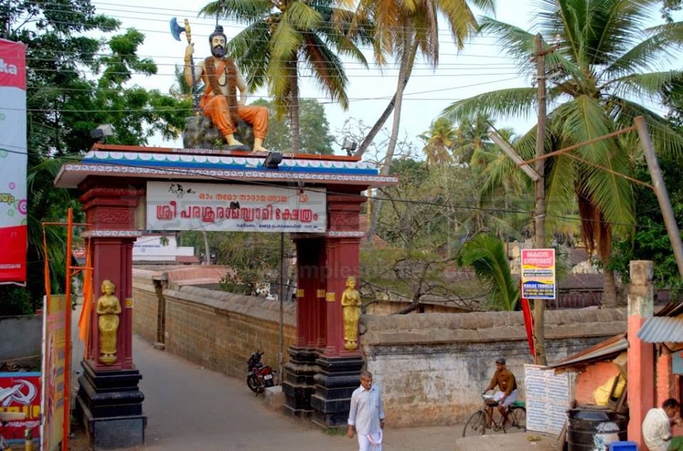 Thiruvallam parasurama temple trivandrum