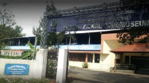 international coir museum alappuzha