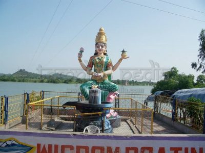 Gnana Saraswati Temple