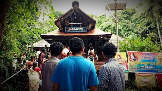 Kottiyoor shiva temple Kottiyoor shiva temple