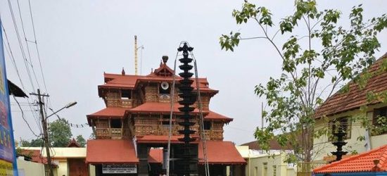 Sree Poornathrayeesa Temple Pooja