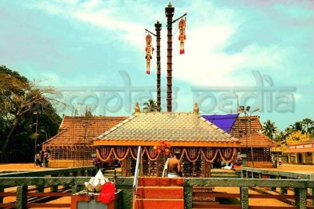 Thrikalanjoor mahadeva temple kerala Thrikalanjoor mahadeva temple kerala