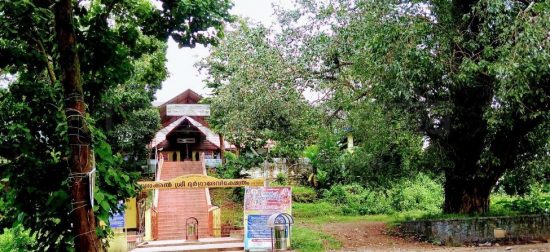 Varakkal sree durga devi temple