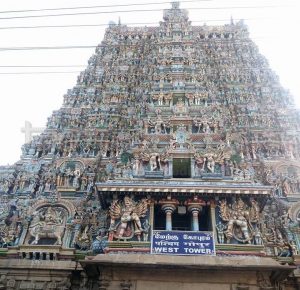 meenkashi amman kovil madurai