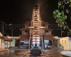 sree poornathrayeesa