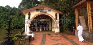 Chamakkavu Devi Temple