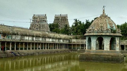 Chidambaram Vaitheeswaran Temple Chidambaram Vaitheeswaran Temple