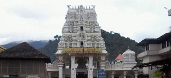 Kukke subrahmanya swami temple Kukke subrahmanya swami temple