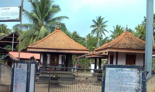 Kurakkavu devi temple Kurakkavu devi temple