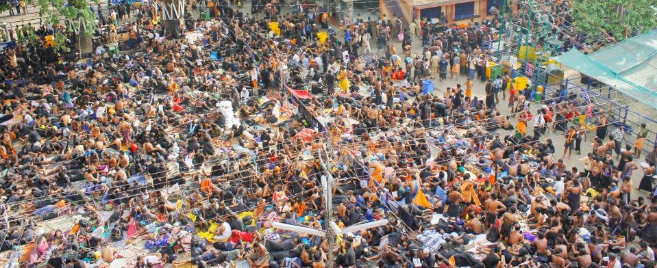 Sabarimala makaravilakku date