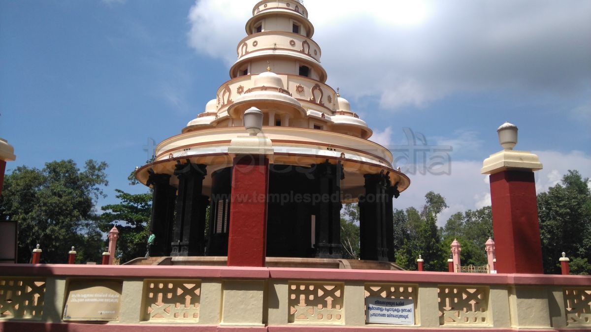 Sivagiri Pilgrimage Centre Located in Varkala