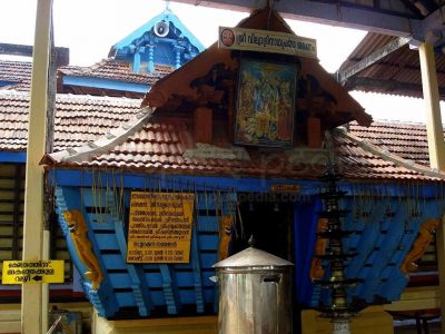 Thiruvilwamala Vilwadrinatha Temple