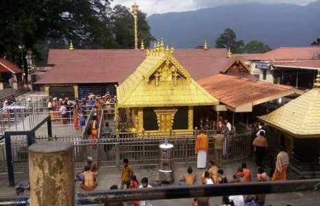 Transportation to sabarimala Transportation to sabarimala