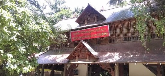 Uruli kamazhthu and Noorum Paalum Mannarasala temple vazhipadu Uruli kamazhthu and Noorum Paalum Mannarasala temple vazhipadu