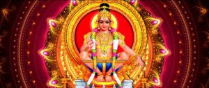 harivarasanam lyrics download