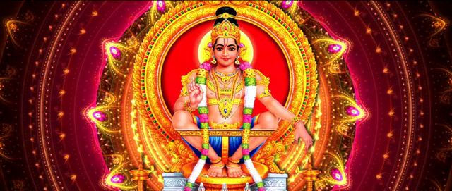 harivarasanam lyrics download