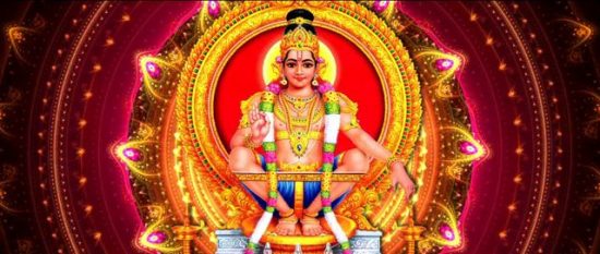 harivarasanam lyrics download