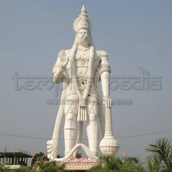 paritala anjaneya swami temple