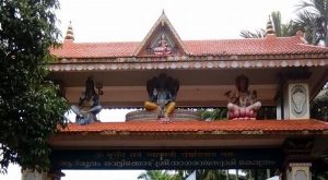 Aadimoolam Vetticode Sree Nagaraja Swami Temple