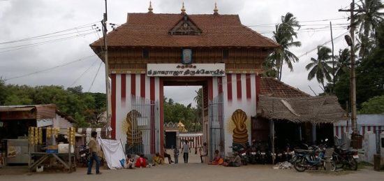 Nagarajar temple nagarcoil Nagarajar temple nagarcoil