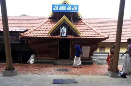 Neendoor Subrahmanya Swami Temple