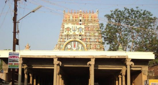 Sri vaikundam perumal temple offerings Sri vaikundam perumal temple offerings