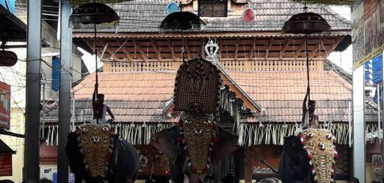 Triprayar ekadashi at sri rama temple