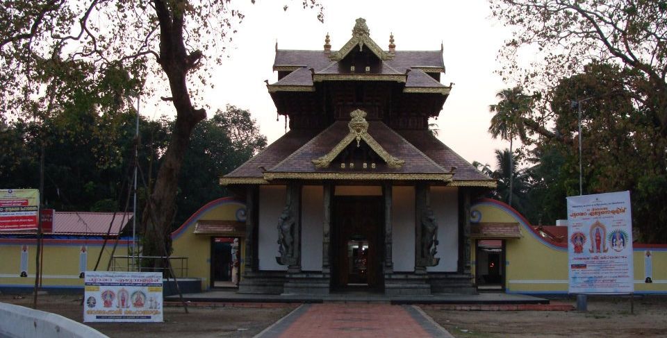 Anchumana temple ernakulam