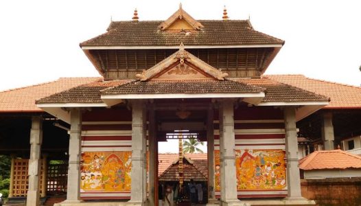 Malliyoor mahaganapathy temple
