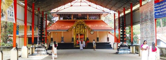 ameda temple udayamperoor ameda temple udayamperoor