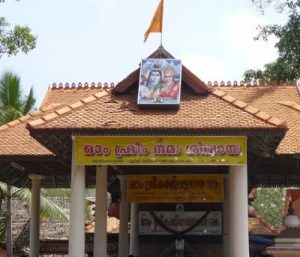 sreekandeswaram temple trivandrum