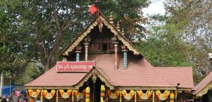 Kadakkal thiruvathira date Kadakkal thiruvathira date