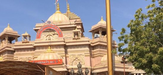 Hanuman temple Salangpur