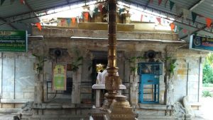 Sri Santana Venugopala Swami Temple Karnataka