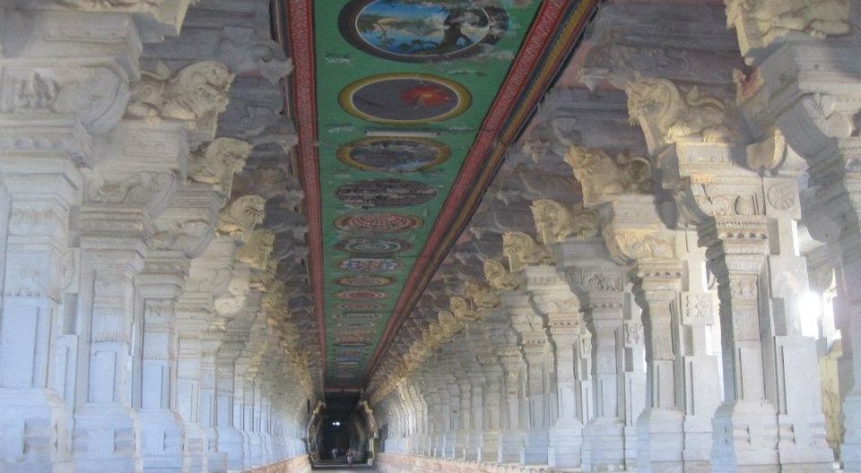 Sri rama navami event