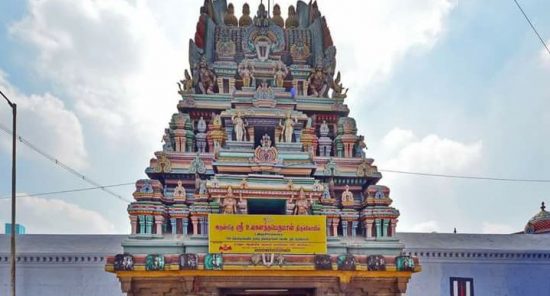 Ulagalandha Perumal Temple Located at Kancheepuram Ulagalandha Perumal Temple Located at Kancheepuram