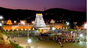 Venkateswara Temple Tirumala